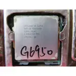 C. 1156CPU-INTEL PENTIUM 雙核心 G6950 2.8GHZ/3M 32NM  直購價180