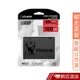金士頓 SA400S37 120G SSD Kingston A400 固態硬碟 現貨 蝦皮直送