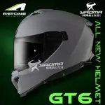 ASTONE GT6 素色 消光灰 霧面 內置墨鏡 眼鏡溝 藍牙耳機槽位 排齒扣 全罩式 安全帽 耀瑪騎士機車部品