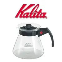 在飛比找松果購物優惠-【日本】Kalita手沖耐熱玻璃壺(約500ml)-塑膠手把