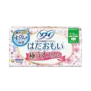 Unicharm SOFY - Hadaomoi Extremely Thin Slim Many Daytime - Normal Day with Wing