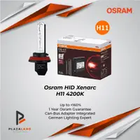 在飛比找蝦皮購物優惠-歐司朗 HID Xenarc H11 4200K 歐司朗正品