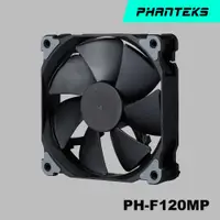 在飛比找蝦皮商城優惠-Phanteks 追風者PH-F120MP_BBK02高風壓