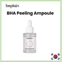 在飛比找蝦皮商城精選優惠-[beplain] BHA Peeling Ampoule 