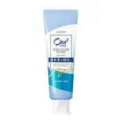 SUNSTAR Ora2 Stain Clear Whitening Toothpaste 140g - Natural Mint