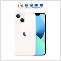 在飛比找巨宝通訊優惠-Apple iPhone 13 [128GB]