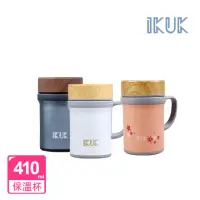 在飛比找momo購物網優惠-【IKUK 艾可】真陶瓷保溫杯-手把咖啡保溫杯410ml(辦