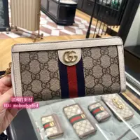 在飛比找蝦皮購物優惠-二手打折 古馳 GUCCI 長夾 523154 GG長夾 女