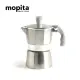 【義大利MOPITA莫比塔】摩卡壺/咖啡壺 銀色 3杯份 FLUF01QB103
