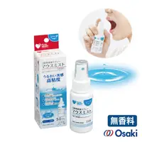 在飛比找PChome24h購物優惠-OSAKI 口腔保濕凝膠噴劑50ml 無香料 日本製