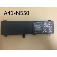 在飛比找蝦皮購物優惠-科諾-台灣出貨 全新 C41-N550 電池 適用ASUS 