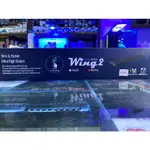 *海葵達人*台灣製造HME( WING 2) 2~4尺36~72W LED智慧型水族燈具最新版本入門款智慧可控燈具