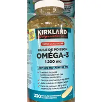 在飛比找蝦皮購物優惠-加拿大🇨🇦Kirkland 超濃縮Omega-3魚油1200