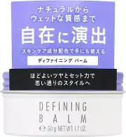 STEPHEN KNOLL Defining Balm Hair Wax 50g Japan