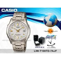 在飛比找PChome商店街優惠-CASIO 卡西歐 手錶 專賣店 國隆 LIW-T100TD