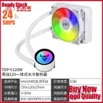 [優選]大水牛（BUBALUS）寒戰120白色 一體式CPU水冷散熱器（多平臺/支持INTEL/AMD/幻彩/PWM智能