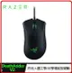 Razer 雷蛇 DeathAdder V2 煉獄奎蛇V2版 電競滑鼠☆ RZ01-03210100-R3M1