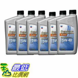 [COSCO代購4] D1034335 Chevron SN 5W/40 Euro 全合成機油 946ML X 6入