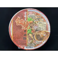 在飛比找蝦皮購物優惠-［Hstore］味王即食碗金味王紅燒牛肉麵