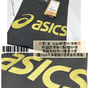 【Asics 亞瑟士】現貨供應 🔥 Logo款 運動Ｔ恤 運動上衣 正常版型 團體服 吸濕排汗 快乾 K31415