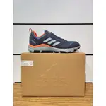 【清大億鴻】ADIDAS 男款 TERREX TRACEROCKER 2 GTX 防水戶外鞋 深藍色 - GX8681