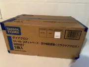 Takara Tomy Diaclone Reboot DA-100 Aerial Mobile Fortress Cloud Across US
