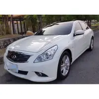 在飛比找旋轉拍賣優惠-2011年 Infiniti 極致 G25 2.5 白