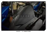 在飛比找露天拍賣優惠-【無名彩貼-1498】SUZUKI gixxer250SF 