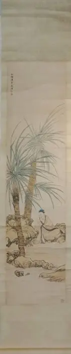 陳雲彰的比價推薦- 2026年07月|飛比價格