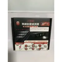 在飛比找蝦皮購物優惠-CR輪業 全新 ORO W419-A 太陽能胎壓偵測器 TP