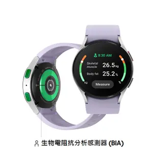 SAMSUNG Galaxy Watch5 44mm 智慧手錶 (藍牙)