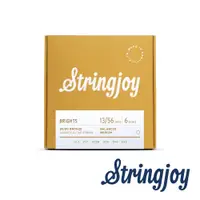 在飛比找蝦皮商城優惠-Stringjoy 13-56 黃銅 木吉他套弦 BB135