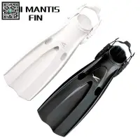 在飛比找露天拍賣優惠-正品 Gull Mantis fin 調節式噴射蛙鞋 套鞋式