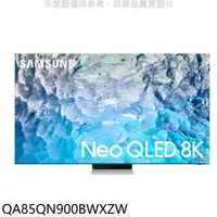 在飛比找蝦皮購物優惠-【SAMSUNG三星】QA85QN900BWXZW 85吋 