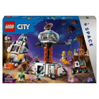 在飛比找momo購物網優惠-【LEGO 樂高】60434 City城市系列 太空基地和火