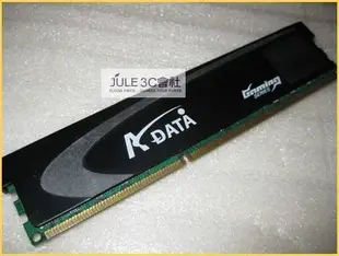 JULE 3C會社-威剛A-DATA DDR3 1600 PC3-12800U 2GB 2G Gaming 超頻款/雙通道/240 PIN/桌上型 記憶體