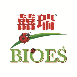 【囍瑞BIOES】西班牙EHD有機巴薩米克白葡萄酒醋(250ml))(超商最多4罐)