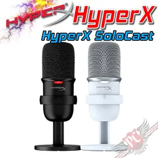 HyperX SoloCast USB 聲脈迷你麥克風 黑/白 PC PARTY