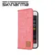 Skinarma Aki iPhone 7 Plus 5.5“翻頁式皮套手機保護殼 楓紅