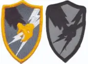 ARMY SECURITY AGENCY Patch - Pick One (1) Color or ACU Hook and Loop