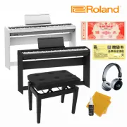 【ROLAND 樂蘭】FP-30X 88鍵 數位電鋼琴 白/黑(贈三踏板 琴架 琴椅 精選耳機 保養組)