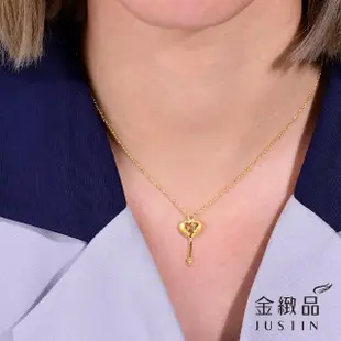 【金緻品】氣質首選黃金項鍊多款選(9999純金套鍊 花朵 櫻花 麻花圈 捕夢網 十字架 愛心 婚宴 情人送禮)