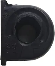 1PCS BALANCE BAR mount FRONT L24.0 OEM 51307-T7J-H01 51307T7JH01