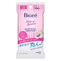 在飛比找関西美克藥粧優惠-【花王】 Biore Portable Cotton Sar