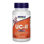NOW FOODS UC-II UCII 非變性二型膠原蛋白 UC2 120顆素食膠囊