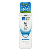 在飛比找PChome24h購物優惠-ROHTO 肌研_極潤保濕化妝水170ml
