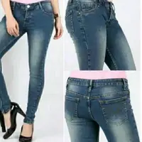 在飛比找蝦皮購物優惠-現代女式牛仔褲 setret Skinny jeans lo