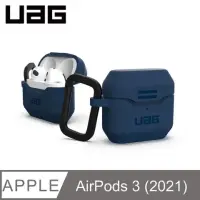 在飛比找蝦皮購物優惠-AirPods 3 (三代) UAG 保護殼