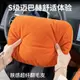 汽車頭枕護頸枕奔馳S級邁巴赫車用打孔透氣頸枕靠枕奧迪車載枕頭