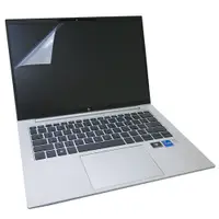 在飛比找蝦皮商城優惠-【Ezstick】HP EliteBook 840 845 
